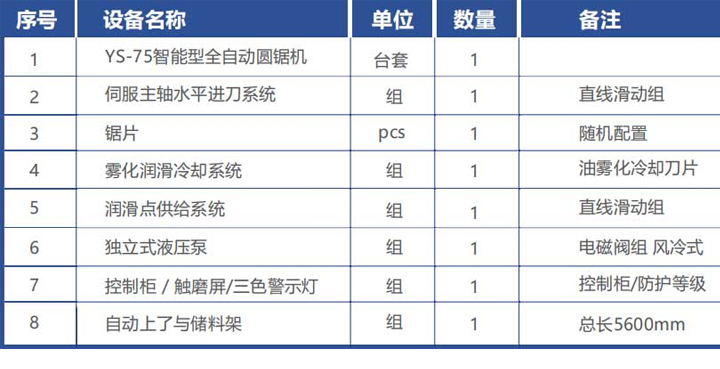 1659528021163214.jpg 23.jpg